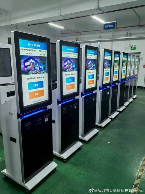 深圳科技力量 莱奥德、华星光电与多媒体数字的交汇